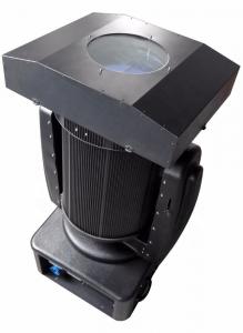 China Powerful 5000W Beam Sky Search Light Moving Head Color Changer DMX IP44 on sale