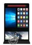Two 55" LCD Touch Screen Kiosk With Poster Light Box