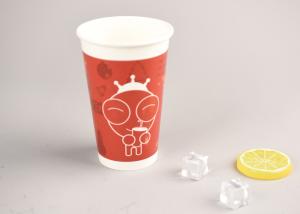Wholesale 16oz Custom Recyclable Cold Drink Paper Cups Printed Logo For Juice Cold Beverage from china suppliers