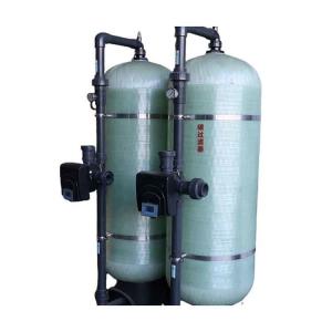 Wholesale 100 GPD Hotel Catering Equipment Filters Water Purifier Equipment from china suppliers