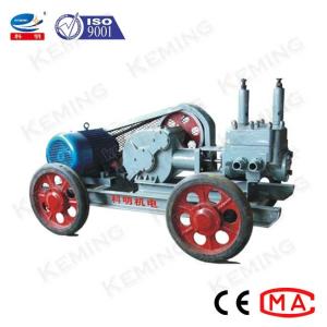 Wholesale 3.6m3/H 60L/Min Hydraulic Piston Grout Pump For tunnel from china suppliers