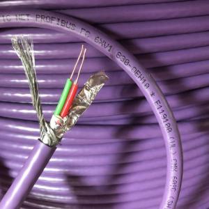 Wholesale SIEMENS 6XV1830-0EH10 PROFIBUS FC STANDARD CABLE GP, BUS CABLE 2-WIRE, SHIELDED, SPECIAL CONFIGURATION FOR QUICK ASSEMBL from china suppliers