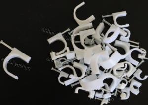 Wholesale Customized 10mm Nail Clips For Coax Cable from china suppliers