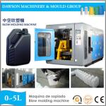 1L 5L HDPE PP Plastic Bottle Extrusion Blow Molding Machine