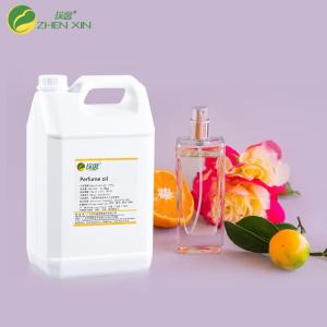 Wholesale Orange Rose Perfume Fragrance Oil For High Concentrate And Long Lasting Perfume Making from china suppliers