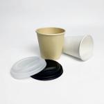 PLA Cold Cup Strawless Sip Lid CPLA Cover Compostable Plastic Lids 80mm OEM