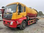 Used Dongfeng DFH1180EX8 Waste Suction Truck With Cummins Engine