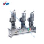 10kV Outdoor High Voltage Recloser Pole Mounted Circuit Breaker Integrated