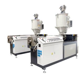 Wholesale Nylon Thermal Break Strips Extruding Machine Polyamide Plastic Extruder Machine from china suppliers