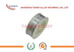 Self Bonding Thermal Spray Wire NiAl Alloy Material Heat Shock Resistance