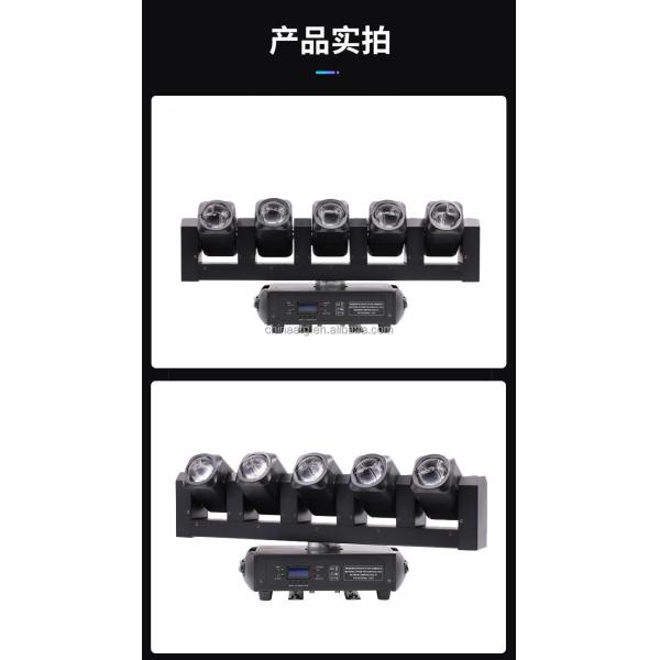 LED Ceiling Beam Wash Zoom Moving Head Light DMX512 control 5x40w 6x20w