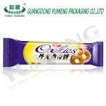 Custom Food grade packaging bags aluminum foil packaging wrappers for protein