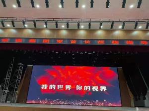 Wholesale Stage Background LED Display Big Screen P3 P3.9 P4.81,500X500mm or 500x1000mm rental cabinet,1920hz refresh rate from china suppliers