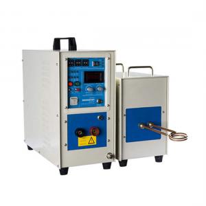 Wholesale Construction Central Portable Induction Heater High Frequency 40KW from china suppliers