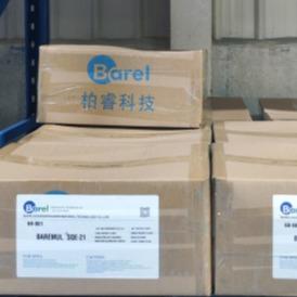 Wholesale Oil In Water Non Ionic Emulsion Stabilizer Glyceryl Stearate For Lotions from china suppliers