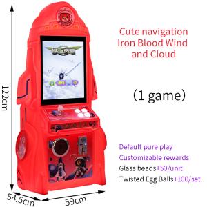 Wholesale Star Sky Rocket - Super Affordable Children's Joystick-Button Video Arcade Game Machine from china suppliers