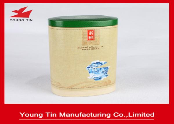 Quality Traditional Tea Packaging Metal Oval Tin Box 0.23 MM With Custom Design Printing for sale