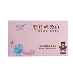 Nail Polish Wipe Tissue For Face Non Woven Leave No Fibers Double Sides