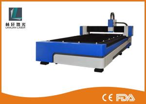 Wholesale High Power Metal Fiber Laser Cutting Machine Water Cooling For SS / CS / MS from china suppliers