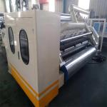380V 50Hz Air Source 1600/1800/2200 Full Automatic Corrugated Fingerless Paper