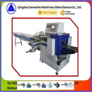 China SWWF 720 Multi Layers Pvc Wrapping Machine Horizontal Flow Pack Machine on sale