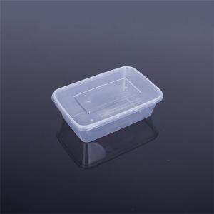 Wholesale Takeaway 173*115*55mm Disposable Plastic Food Tray from china suppliers