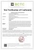 Shenzhen Kace Technology Co., Ltd. Certifications