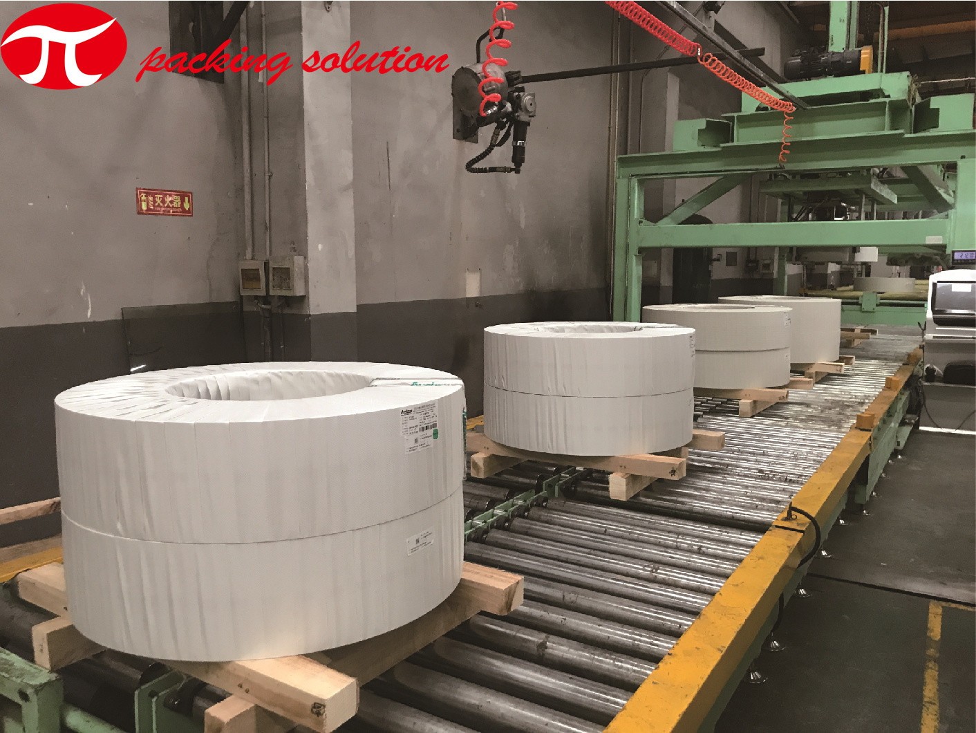 Horizontal Automatic Wrapping Machine For Steel Coil 600mm Coil OD With Trolly And End Storage Station