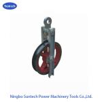 916mm 300KN Single Steel Sheave Conductor Stringing Blocks