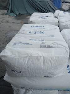 Wholesale High Chemical Resistance Titanium Dioxide Paints for Mildew Resistance from china suppliers