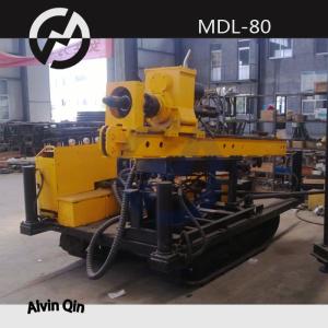Wholesale DTH hammer drilling rig MDL-80 full hydraulic rotary crawler drilling rig from china suppliers
