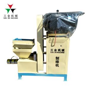 Wholesale Agricultural Waste Wood Sawdust Briquette Press Machine from china suppliers