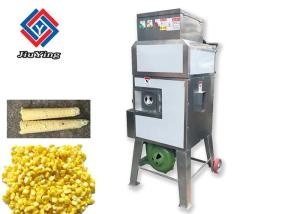 Wholesale 700*600*1250mm Fresh Corn Thresher Machine For Food Factory High Efficiency from china suppliers