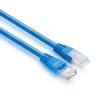 Buy cheap Bulk BC Cat 5e Patch Cord Customized Cat5e Blue Cable PVC Jacket Type from wholesalers