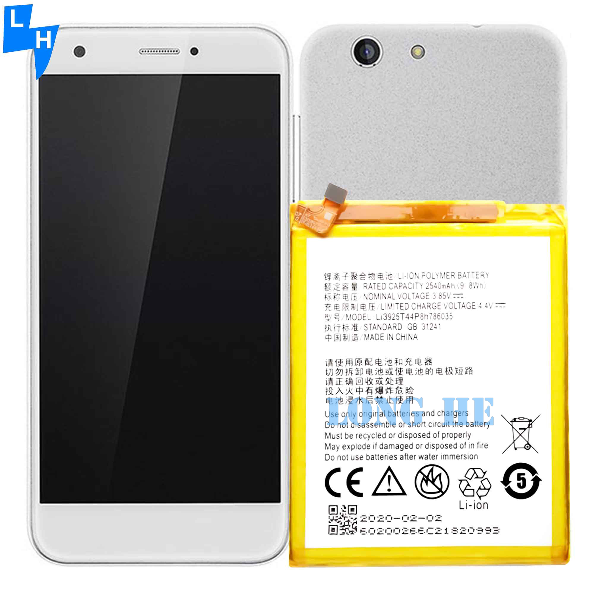 Rechargeable Batteries A for ZTE Blade V7 V8 Z10 BA910 A512 Xiaoxian 4 BV0701 BV0800