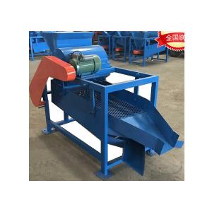 Wholesale Mercantile Seeds Vibrating Screen Machine Separator 2.2kw Power Low Crushing Rate from china suppliers