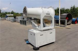 Wholesale SX Remoe Control Dust Control Sprayer from china suppliers