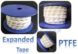 Wholesale FDA ISO Self Adhesiv Inorganic 7MM PTFE Expanded Tape from china suppliers