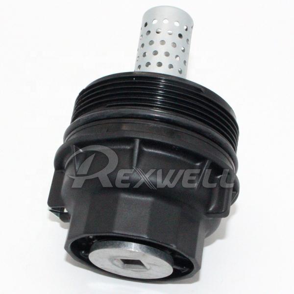 4.6 V8 URJ202 Engine Oil Filter Housing Cover for Toyota Land Cruiser 1UR 15620