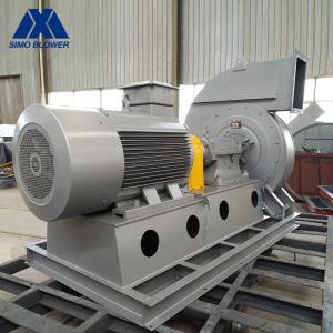 Wholesale Stainless Steel High Pressure Centrifugal Fan For Kilns Cooling from china suppliers