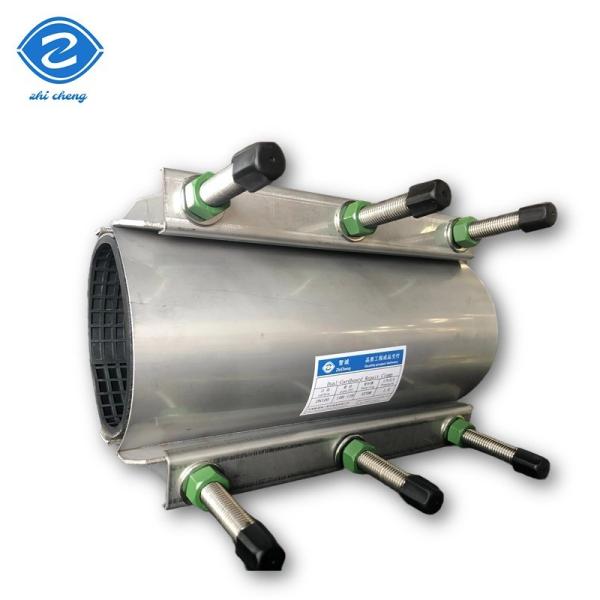 Stainless Steel Plate Double Clip Pipe Repair Clamp Acid And Alkali Resistant