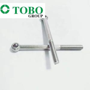 Wholesale Silver Eye Bolts Nuts - Light Weight and M4-M20 Compatibility from china suppliers