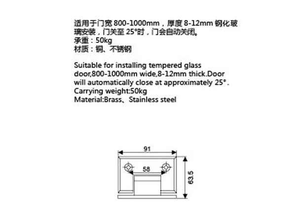 Stainless Steel Cranked Butt Shower Door Hinges High Toughness Bright Chrome