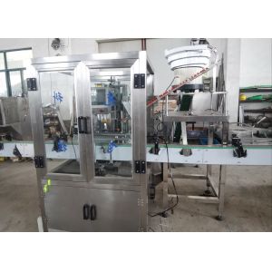 Wholesale ISO Inline Capping Machine 50mm Automatic Screw Capping Machine from china suppliers