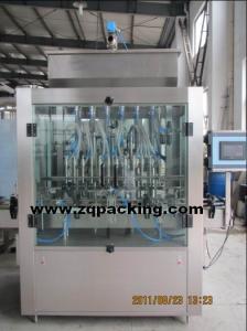 Wholesale Grease Filling machine,Grease filler ,Grease bottling equipment from china suppliers