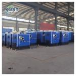 Industrial Hot Air Drying Machine for Versatile and Customizable Drying