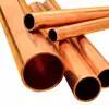 Big Size Copper Brass Pipe Tube For Heat Exchange water gas transfer air