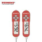 300 Degree Kitchen Digital Meat Food Cooking Thermometer Waterproof IP68