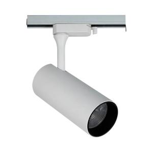 Wholesale 20W Surface Track Light 5000k Led Track Lighting For Indoor Decoration from china suppliers