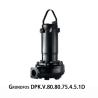 Buy cheap Grundfos Dpk Submersible Sewage Pump Non Clogging Flood Rain Water Dirty Water from wholesalers